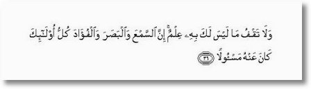 arab 17 ayat 36